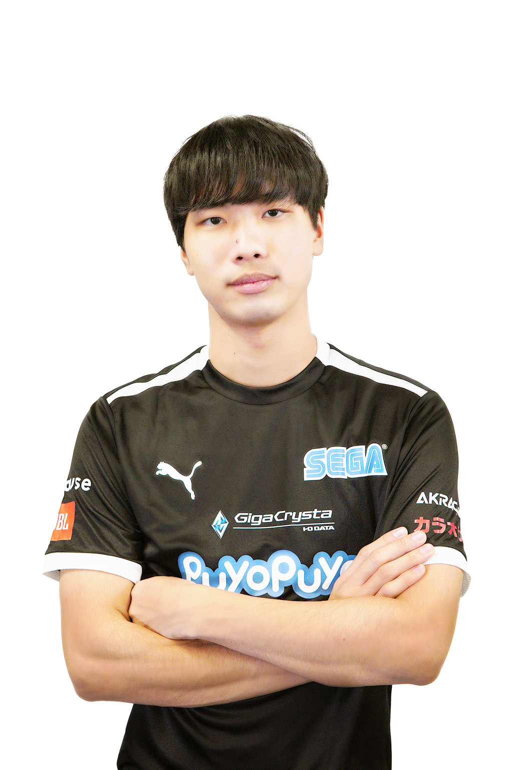 ぷよぷよ 全国都道府県対抗eスポーツ選手権 2024 SAGA ぷよぷよ部門」「関東